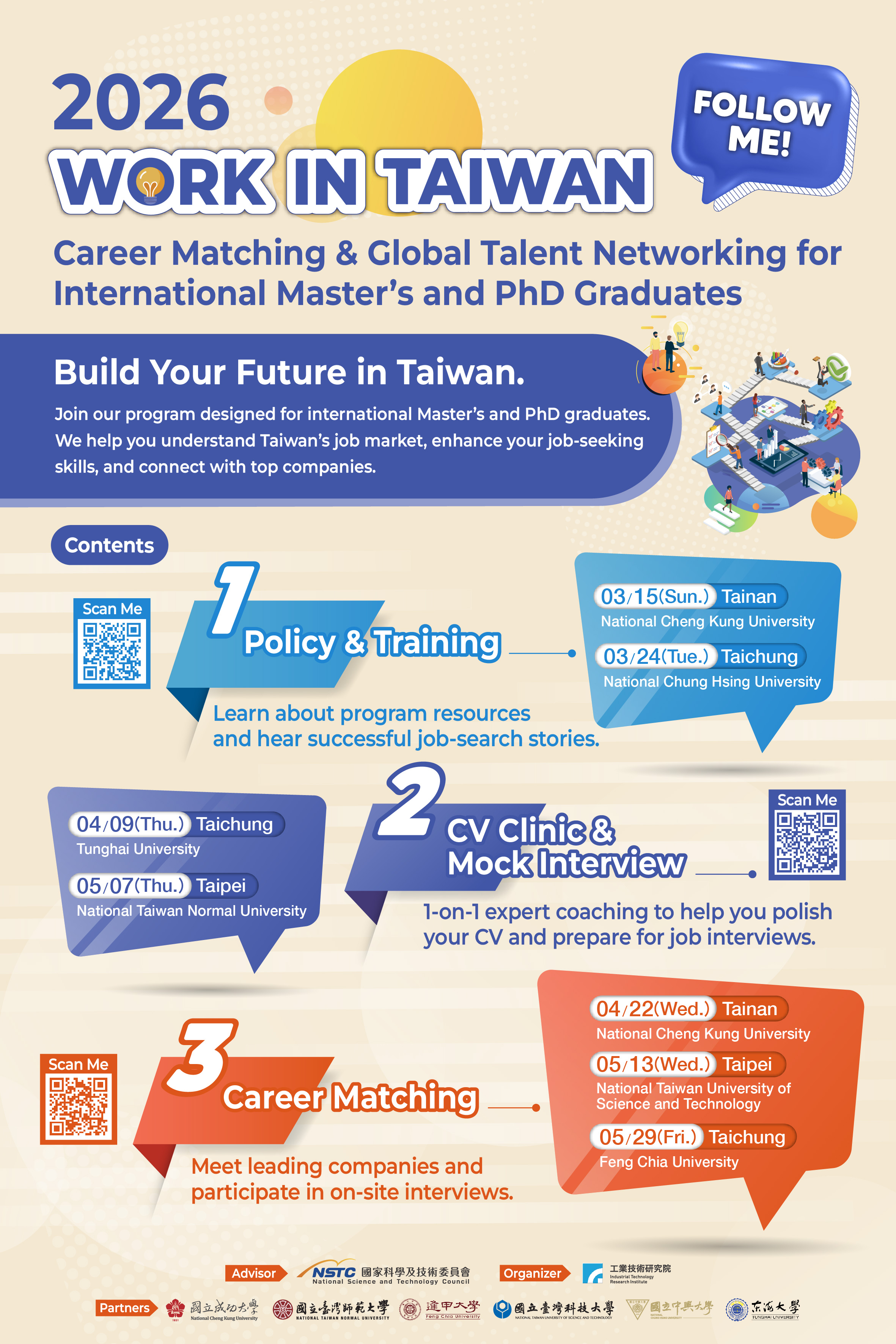 Forwarded Notice: 2026 Work in Taiwan – Employment Matching and Networking Event for International Master’s and PhD Students